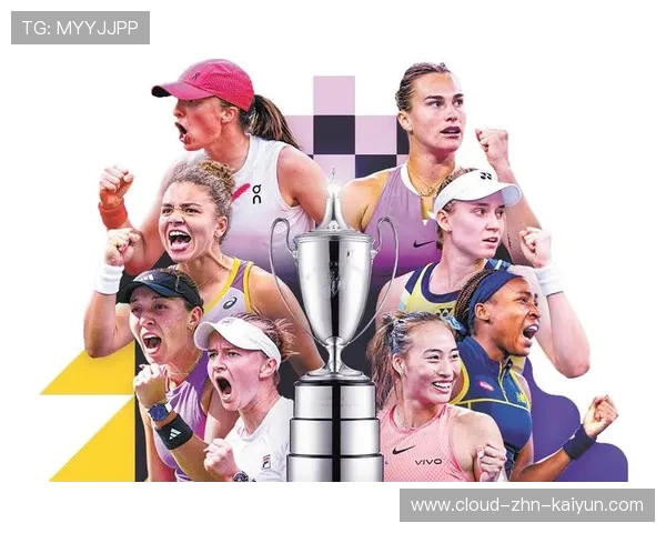 WTA总决赛小威轻松夺冠，wta年终总决赛历届冠军