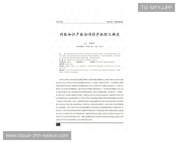 琑队如何建立青训成果的长期追踪与反馈机制,青训队是干嘛的 琑队如何建立青训成果的长期追踪与反馈机制,青训队是干嘛的
