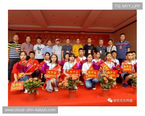 球员赛季末获评俱乐部感动人心奖表彰其无私奉献 球员赛季末获评俱乐部感动人心奖表彰其无私奉献